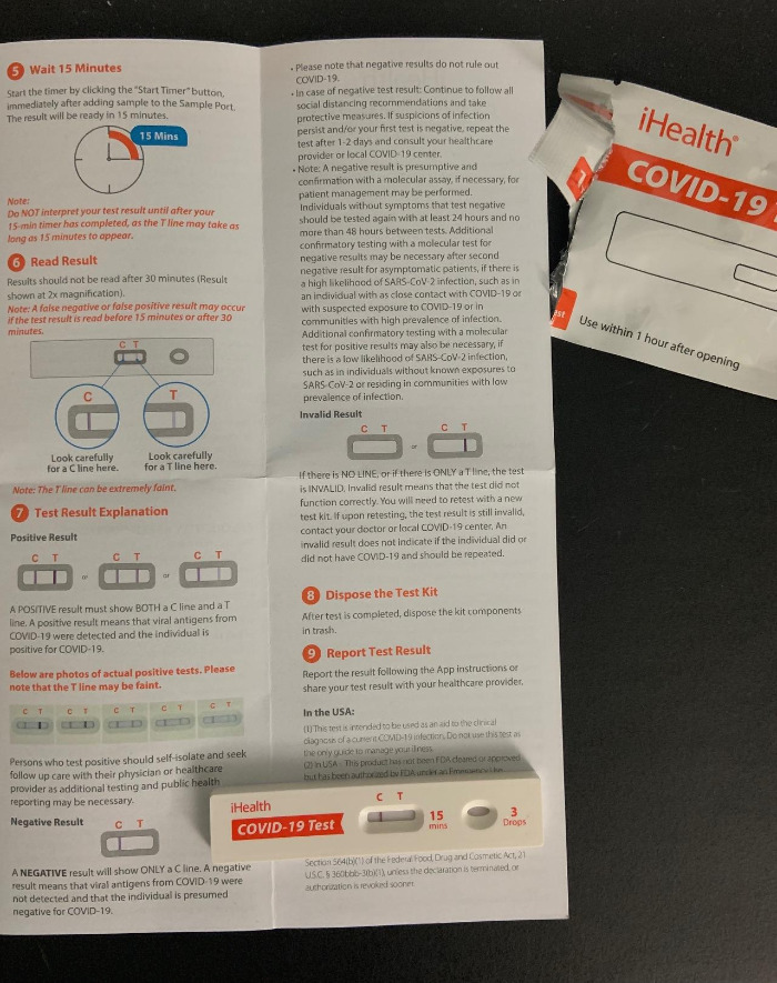 코비드테스트.jpg