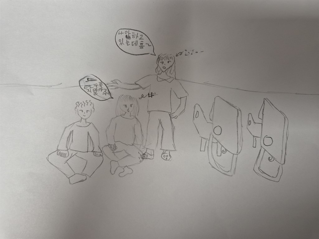 ealimi_202506121434039448_0 (1).jpg