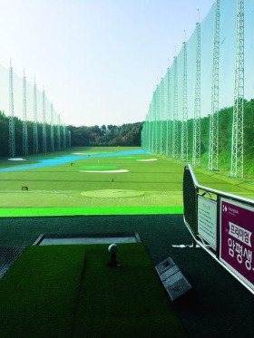 Korea5TaekwangDrivingRange-375x500.jpg