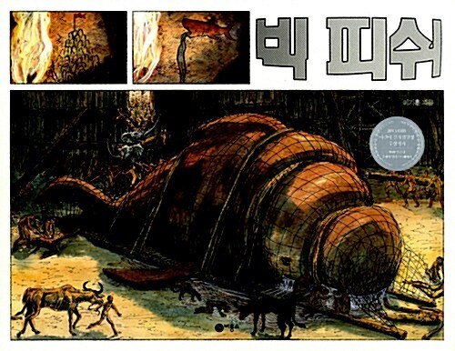 8949101734_2 (1).jpg