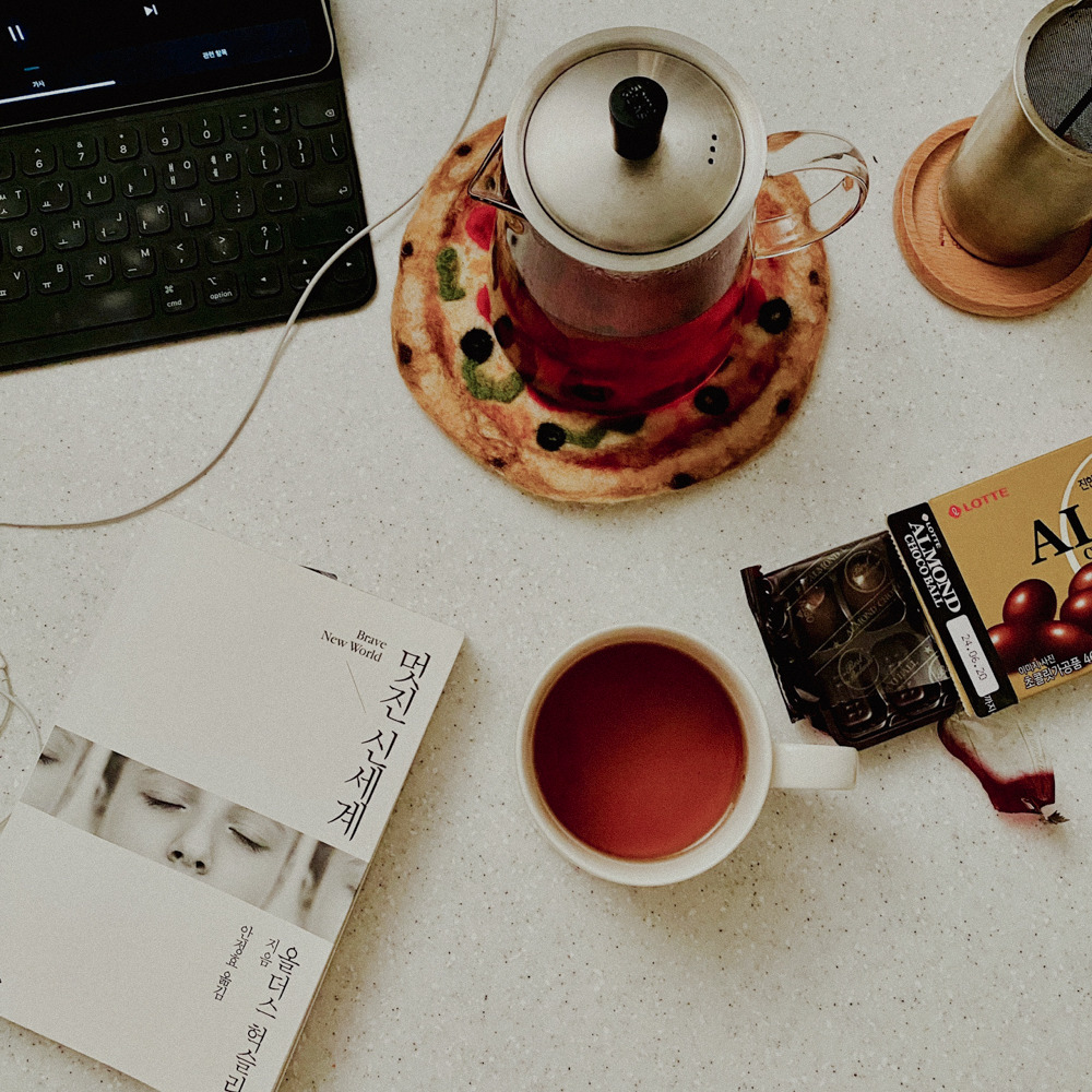 2. 세이프존(식탁)-1.jpg