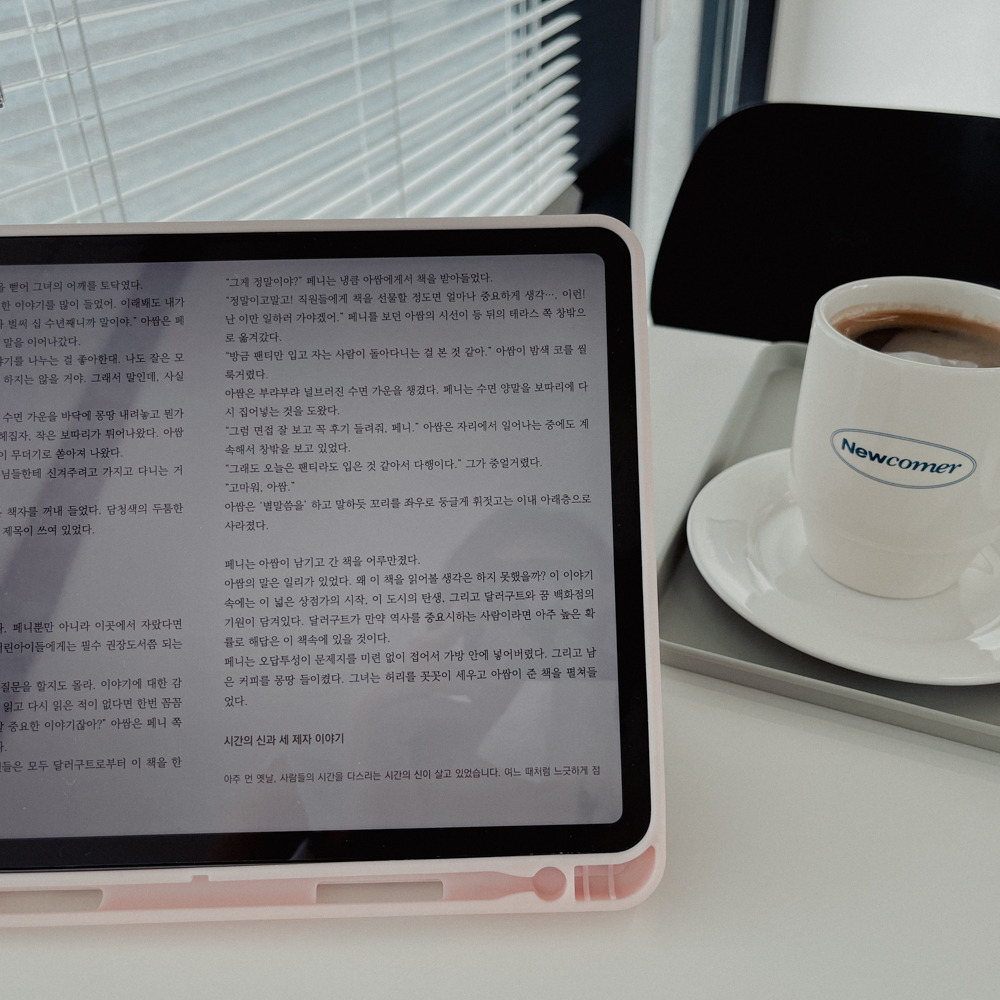 1.일하는 사진_01.jpg