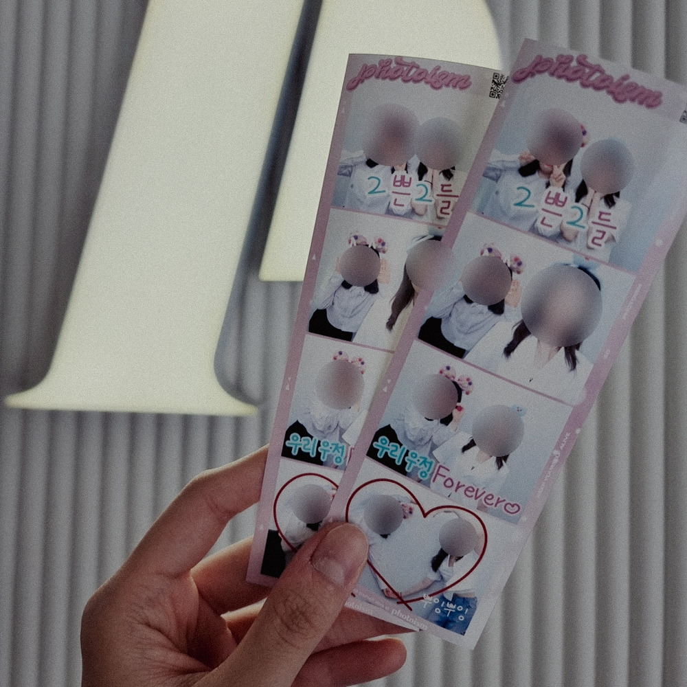 8. 함께하기(우리팀 막내랑)-14.jpg