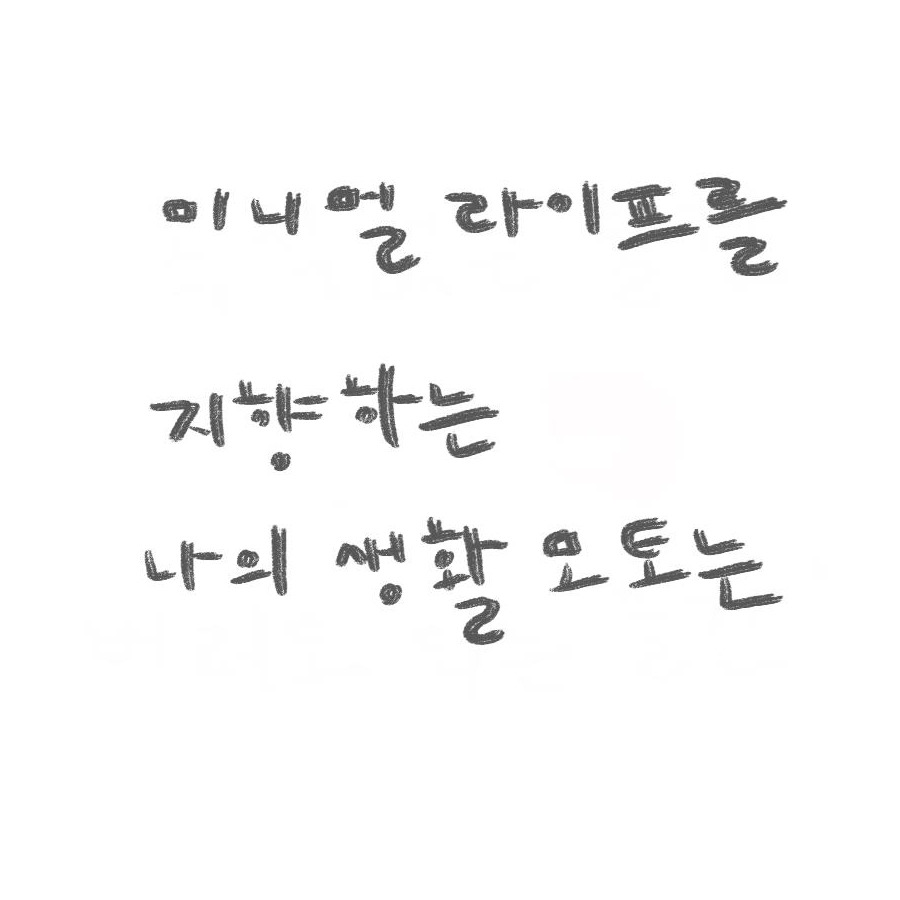 버려도되는1.jpg