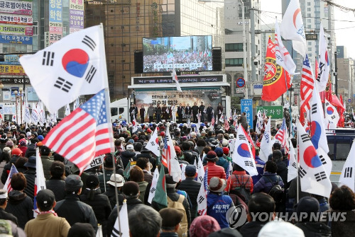 태극기 집회.jpg