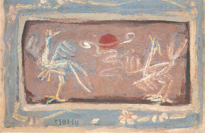 이중섭 환희.jpg