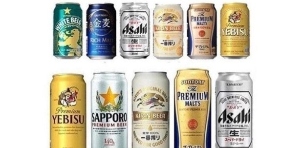 일본 맥주의 세계로 초대합니다.