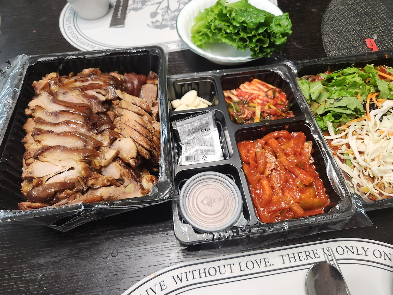 온라인 카지노 게임