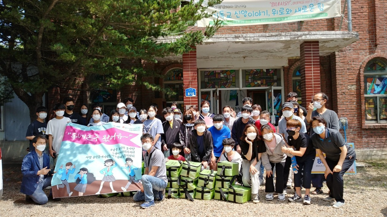 동네손주 (4).jpg