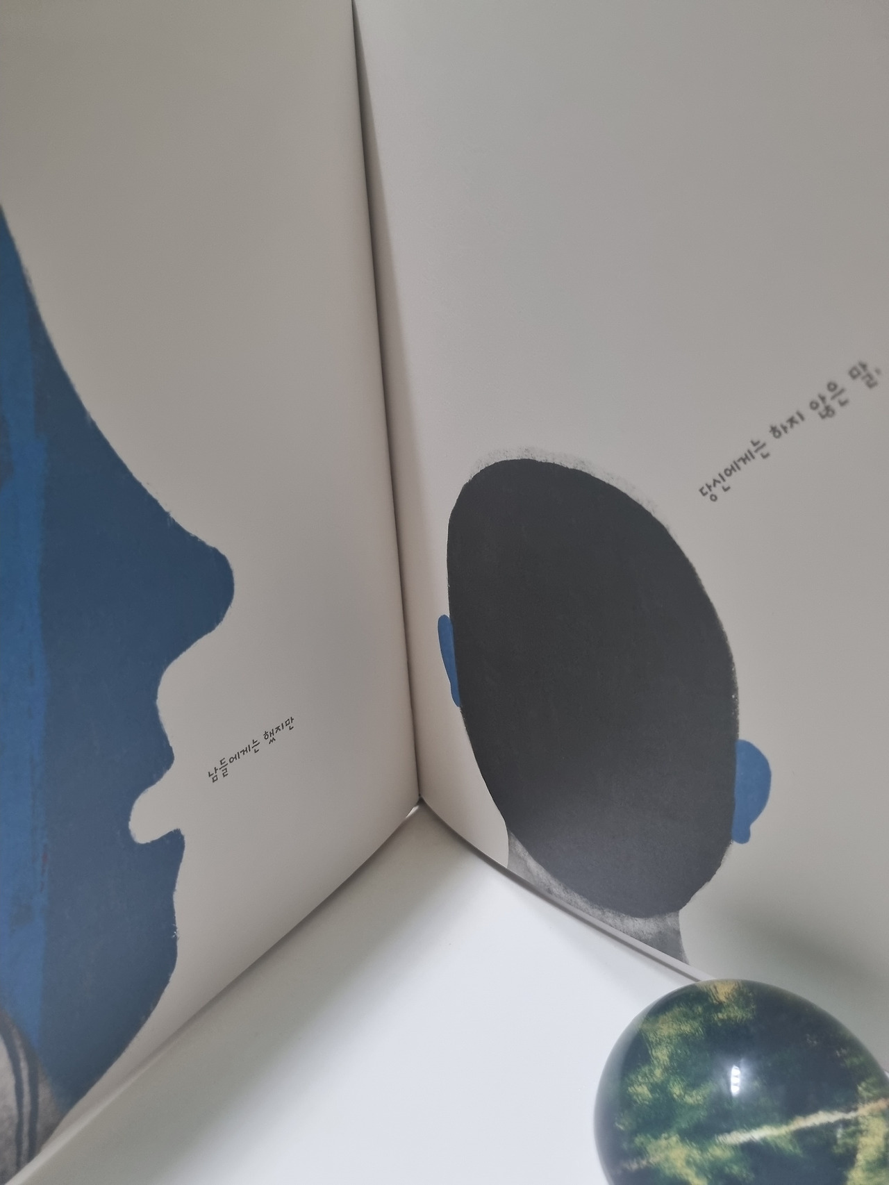 다운로드 (1).jpg