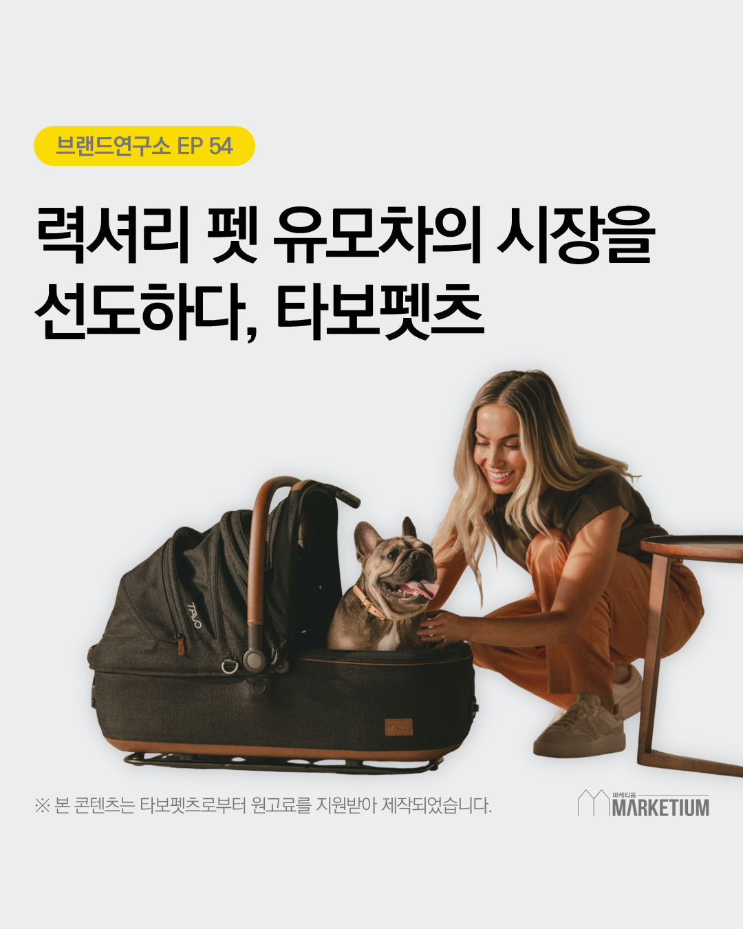 프라그마틱 슬롯사이트