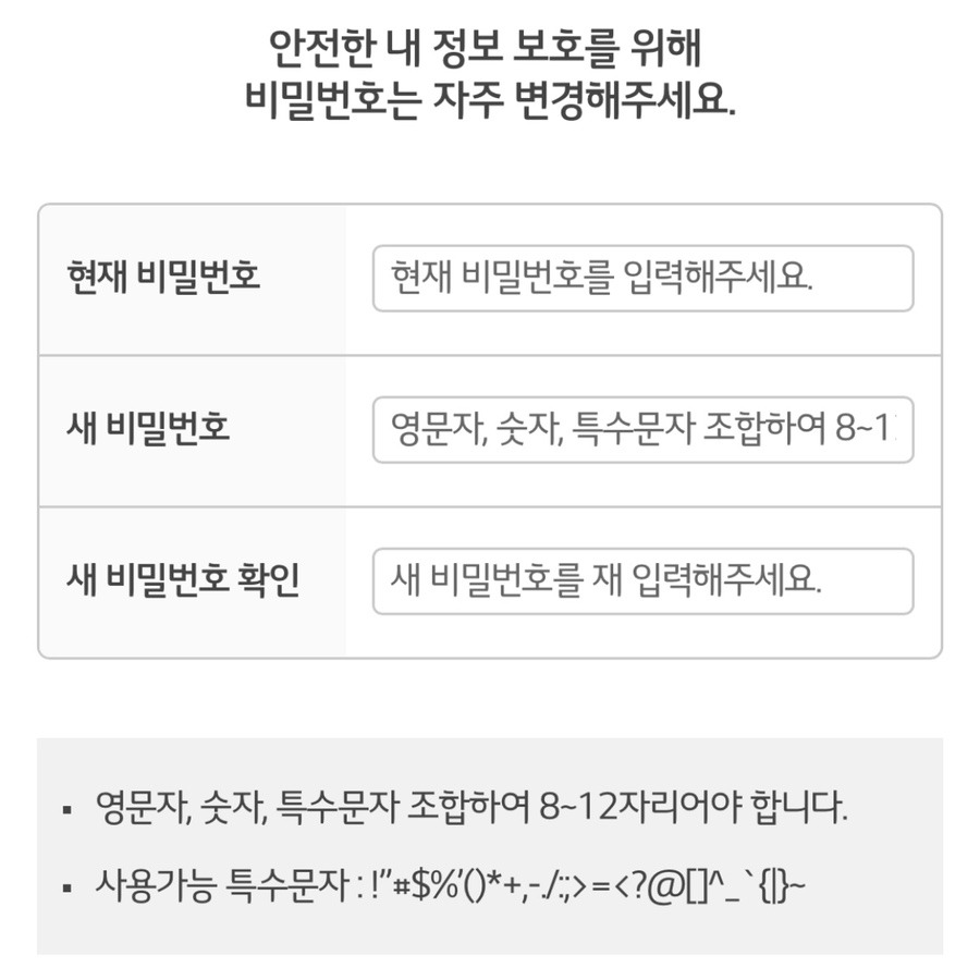 2021-11-09 하루 사진 한 장.jpg