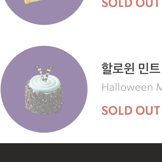 2021-10-31 하루 사진 한장.jpg