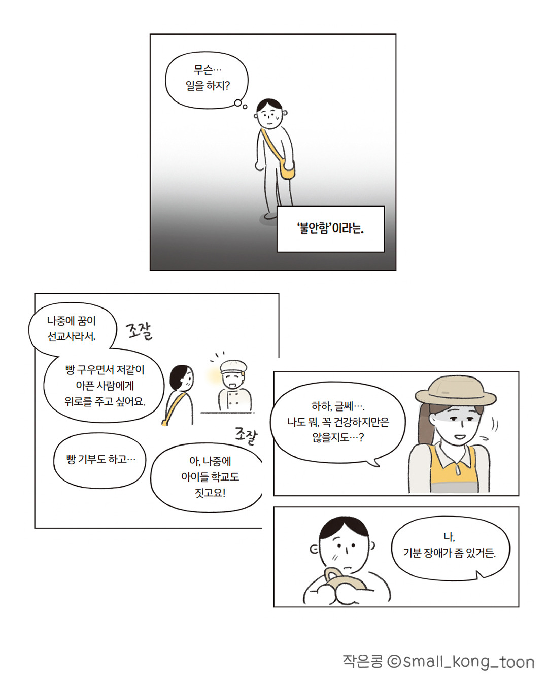 출간소식-9.jpg