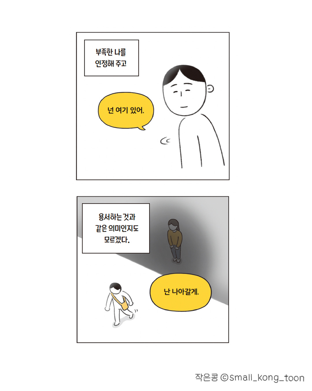 출간소식-10.jpg