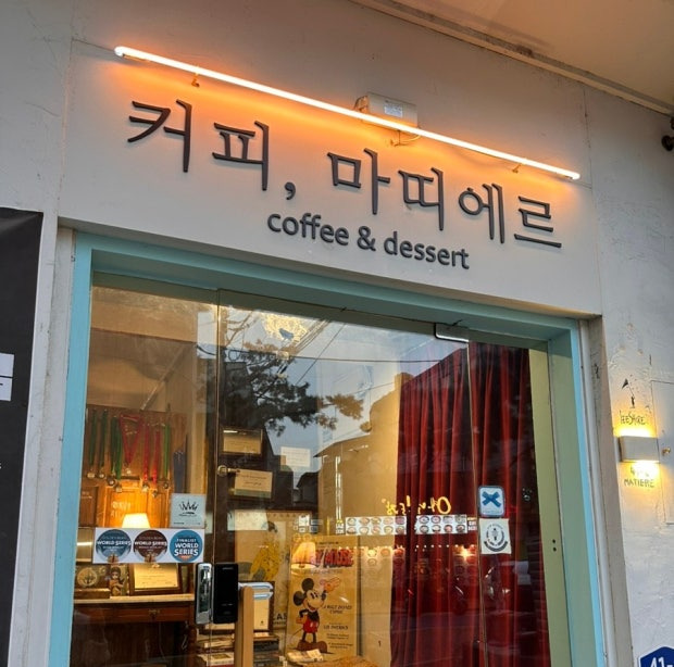 다운로드 (1).jpg