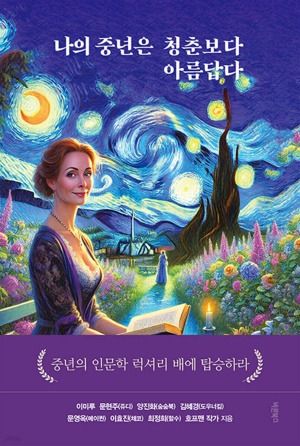 카지노 쿠폰