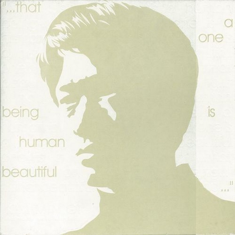 김민기 상록수.jpg