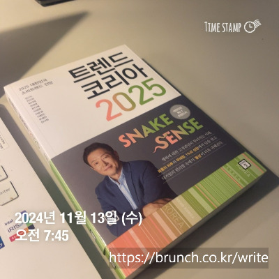 KakaoTalk_20241116_074955864.jpg