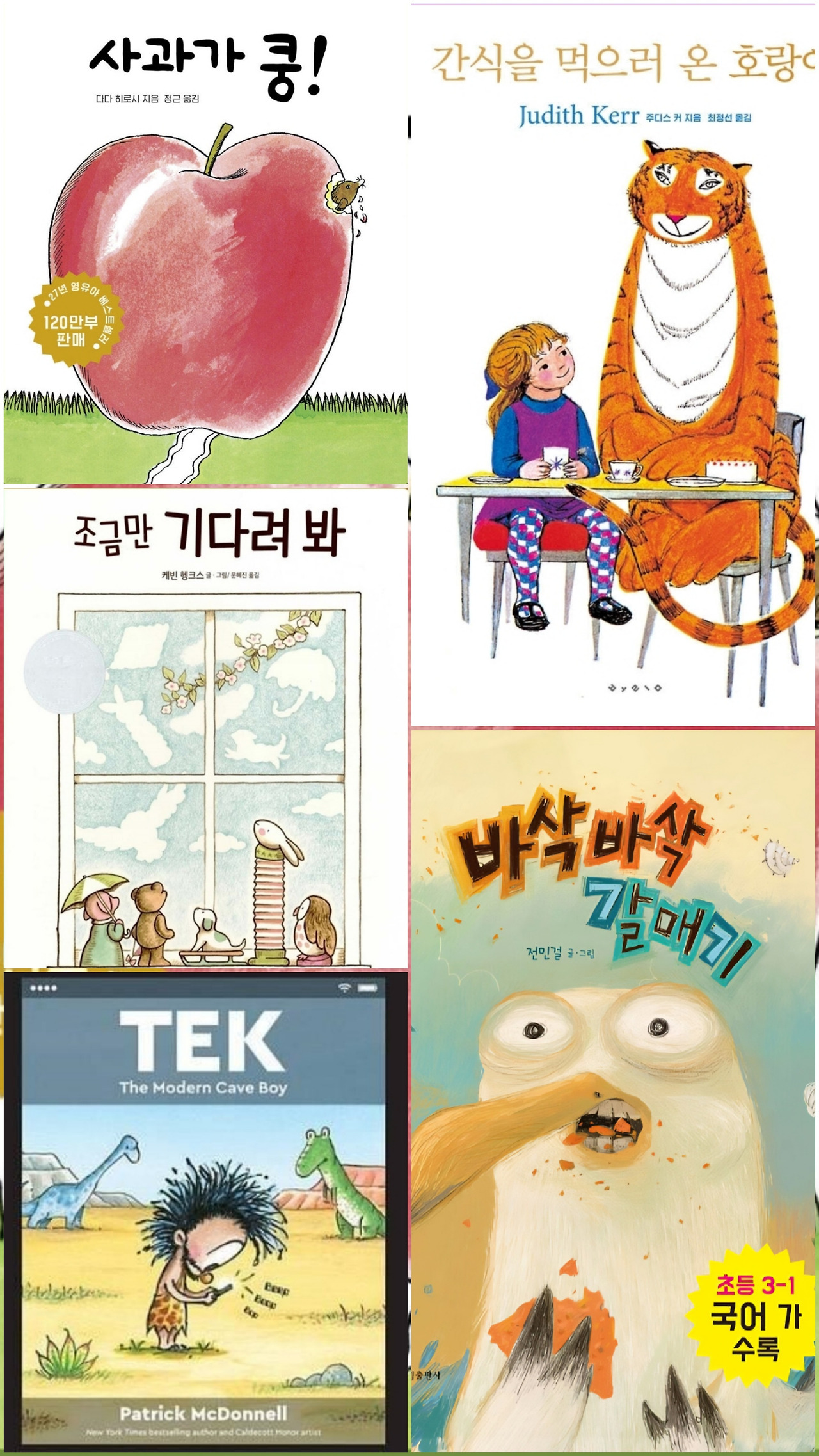 사진출처 예스24.jpg