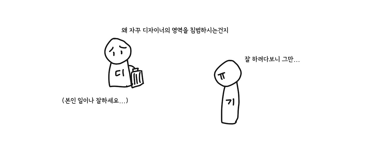 이름 없는 노트북-2.jpg