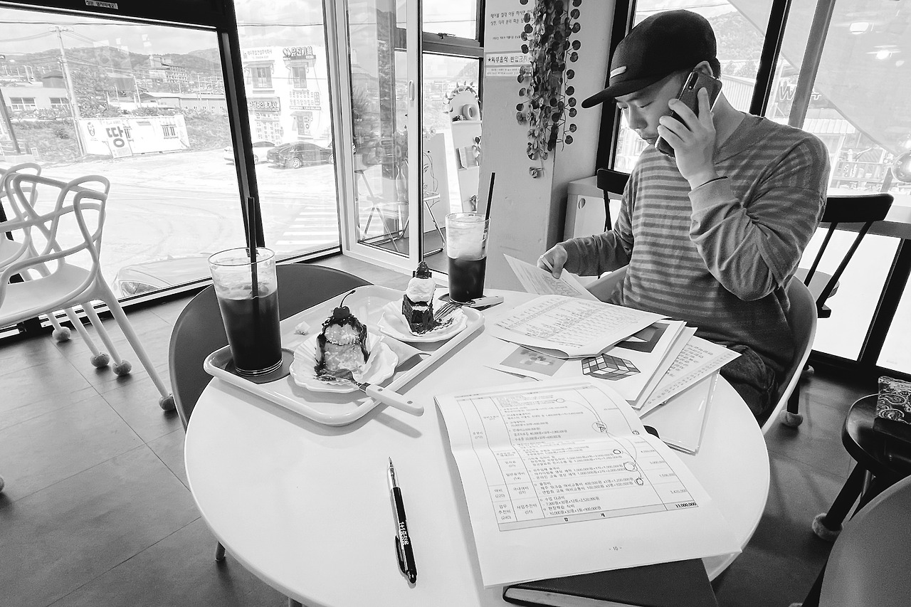 2023-05-01 14.18.54.jpg