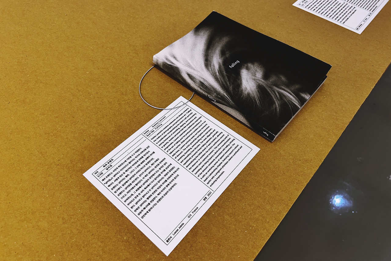 2023-10-24 11.33.58 s.jpg