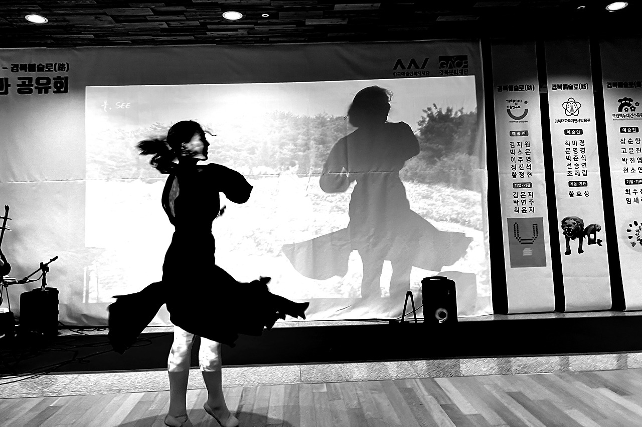 2023-10-25 17.17.11-1 s s.jpg