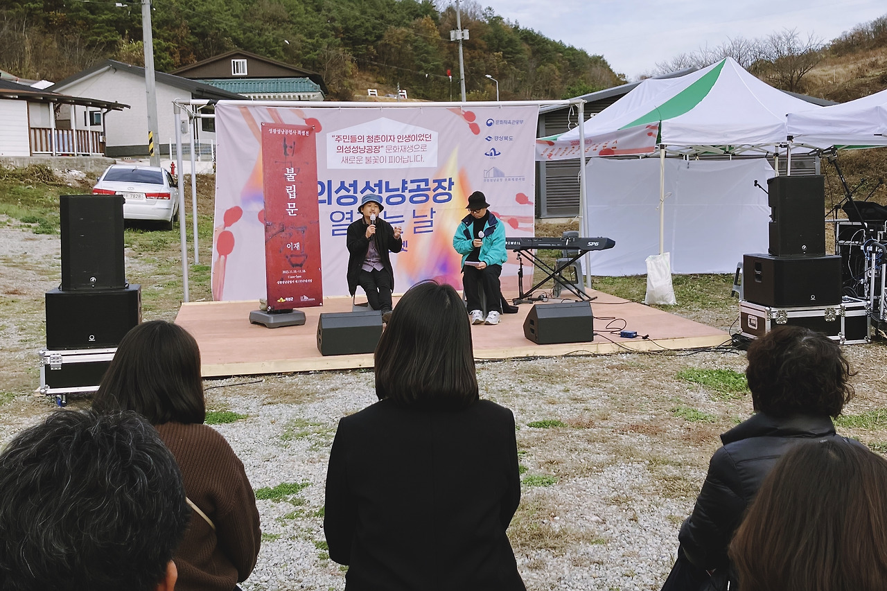 2023-11-10 15.07.02 C s.jpg