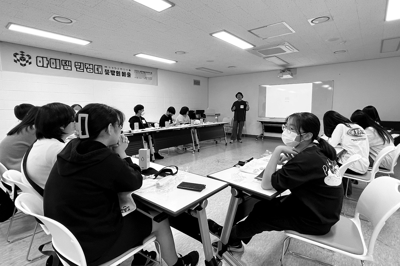 2023-06-03 13.58.55.jpg