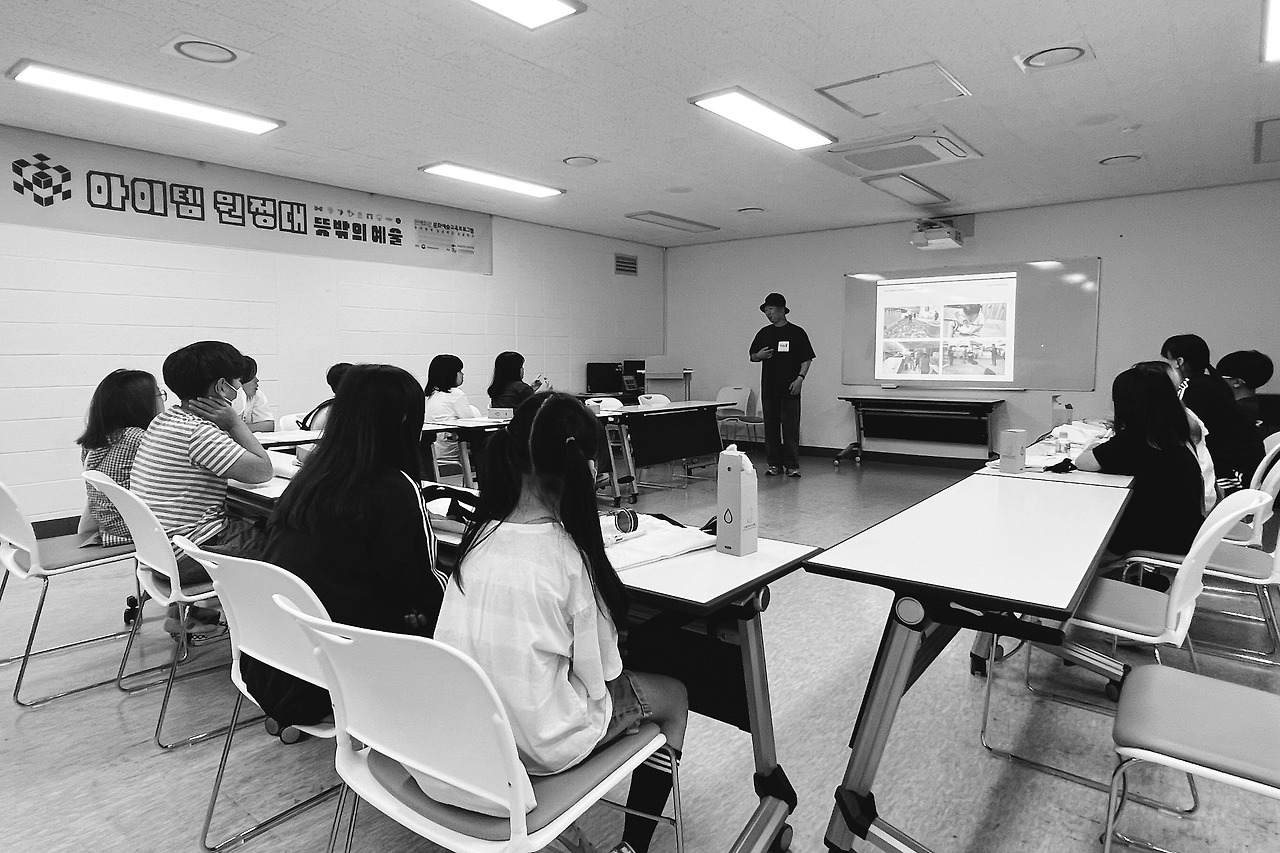 2023-06-03 10.07.55.jpg