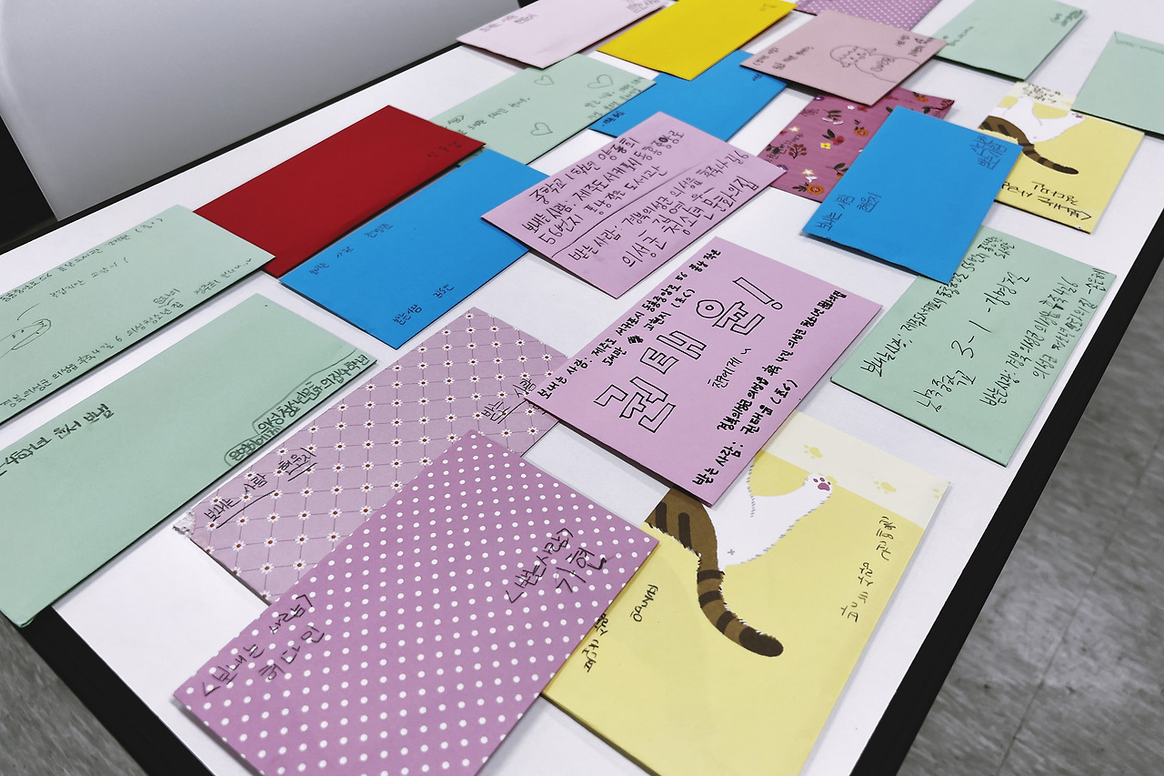 2023-09-09 08.48.10.jpg