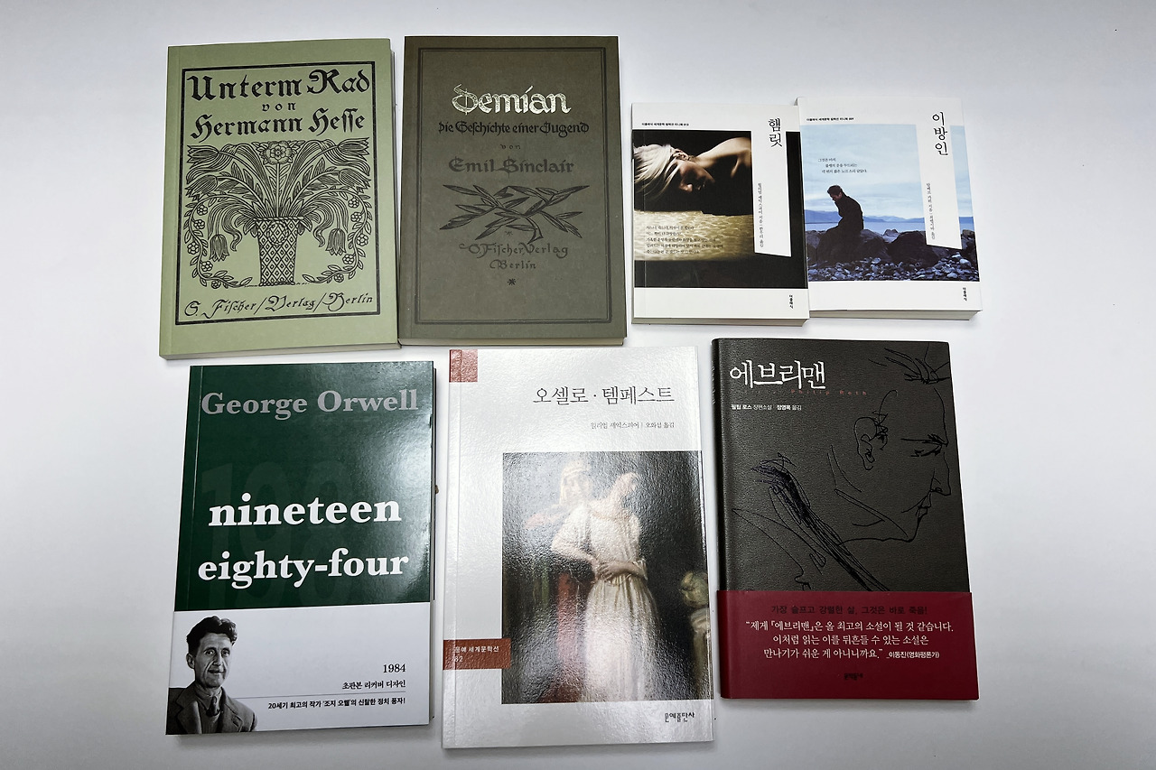 2023-04-06 17.52.27-1.jpg