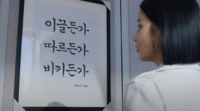 대행사 슬로건.jpg