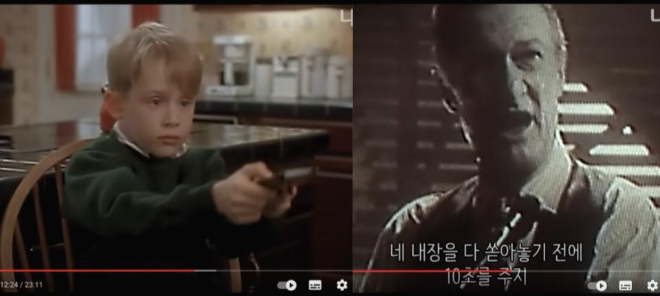 그림퀴즈(다음장면) (3).jpg