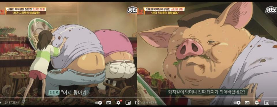 그림퀴즈(다음장면) (1).jpg