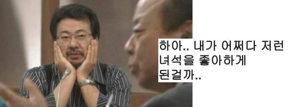 그림퀴즈(제목학원) (5).jpg