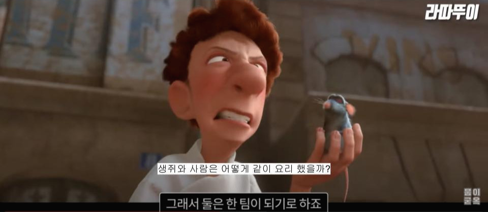 그림퀴즈(다음장면) (4).jpg