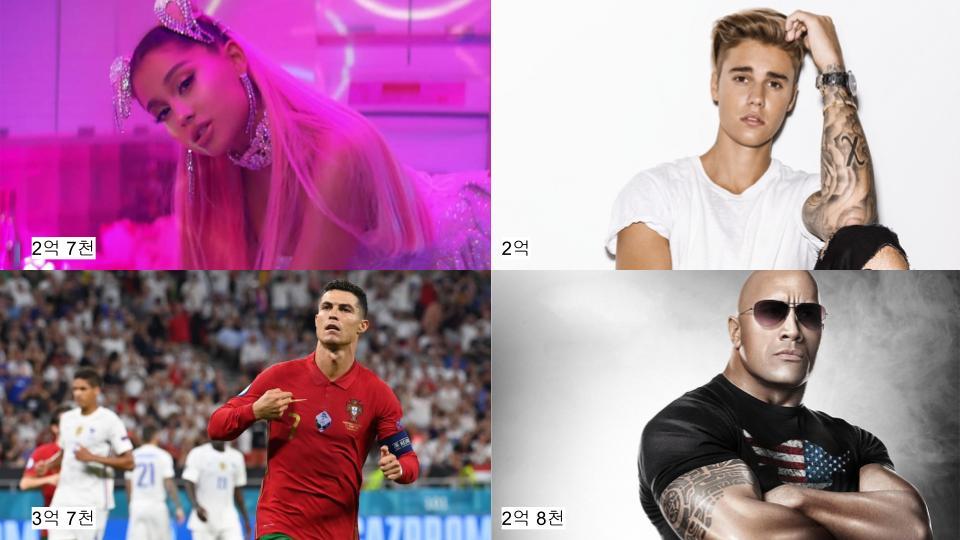 그림퀴즈(캐릭터나이) (3).jpg