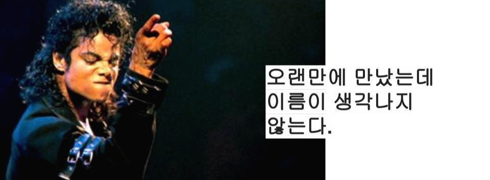 그림퀴즈(제목학원) (3).jpg