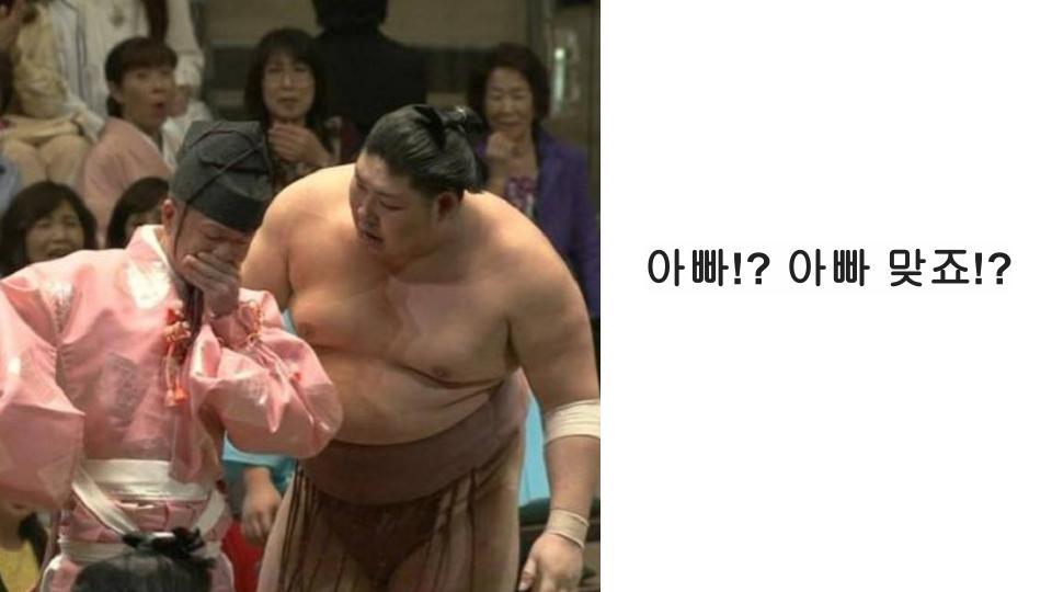 그림퀴즈(제목학원) (1).jpg