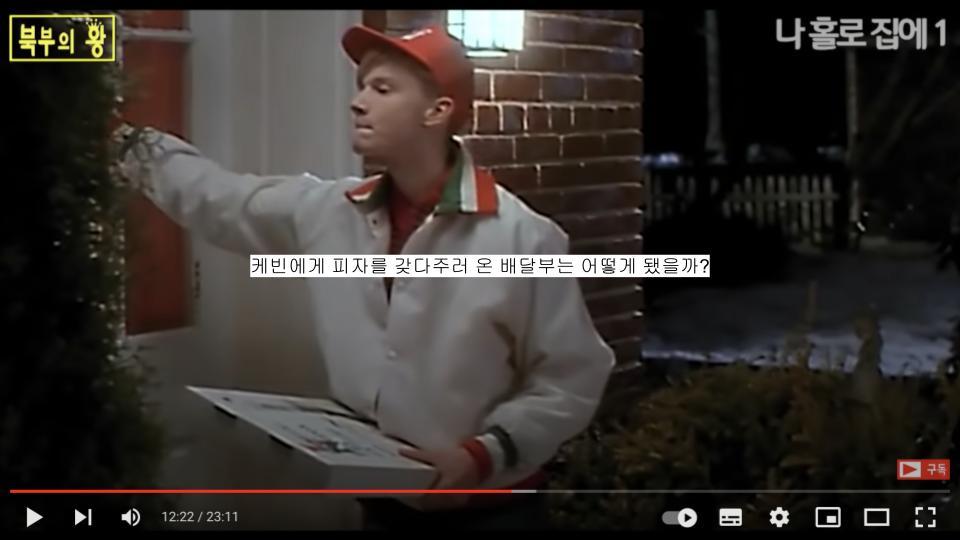 그림퀴즈(다음장면) (2).jpg