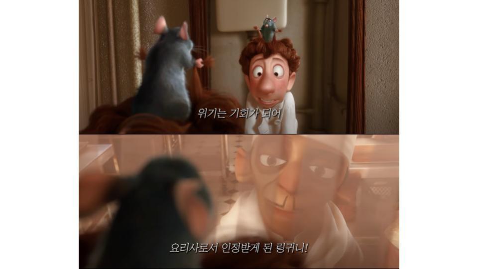 그림퀴즈(다음장면) (5).jpg