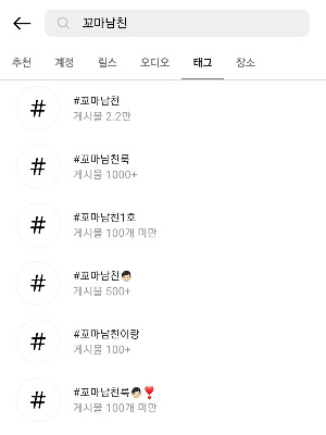 아들남편 사진2.jpg