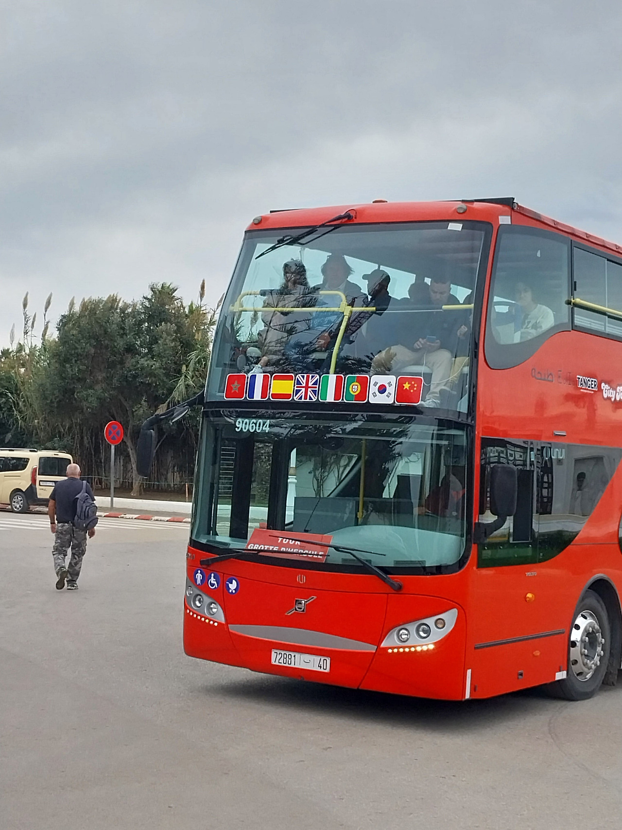 태극기의 위엄.jpg