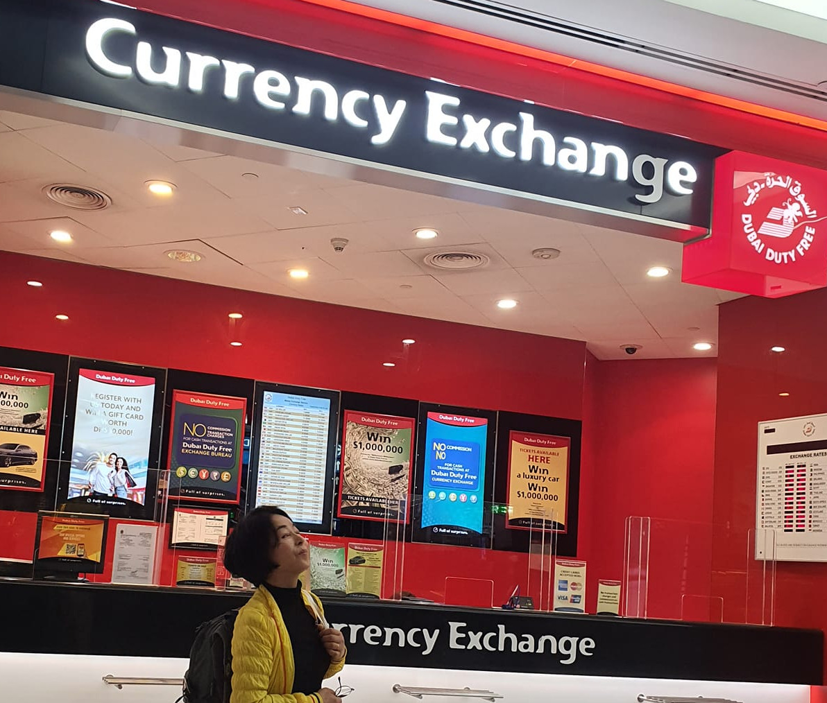 튀르키 공항.jpg