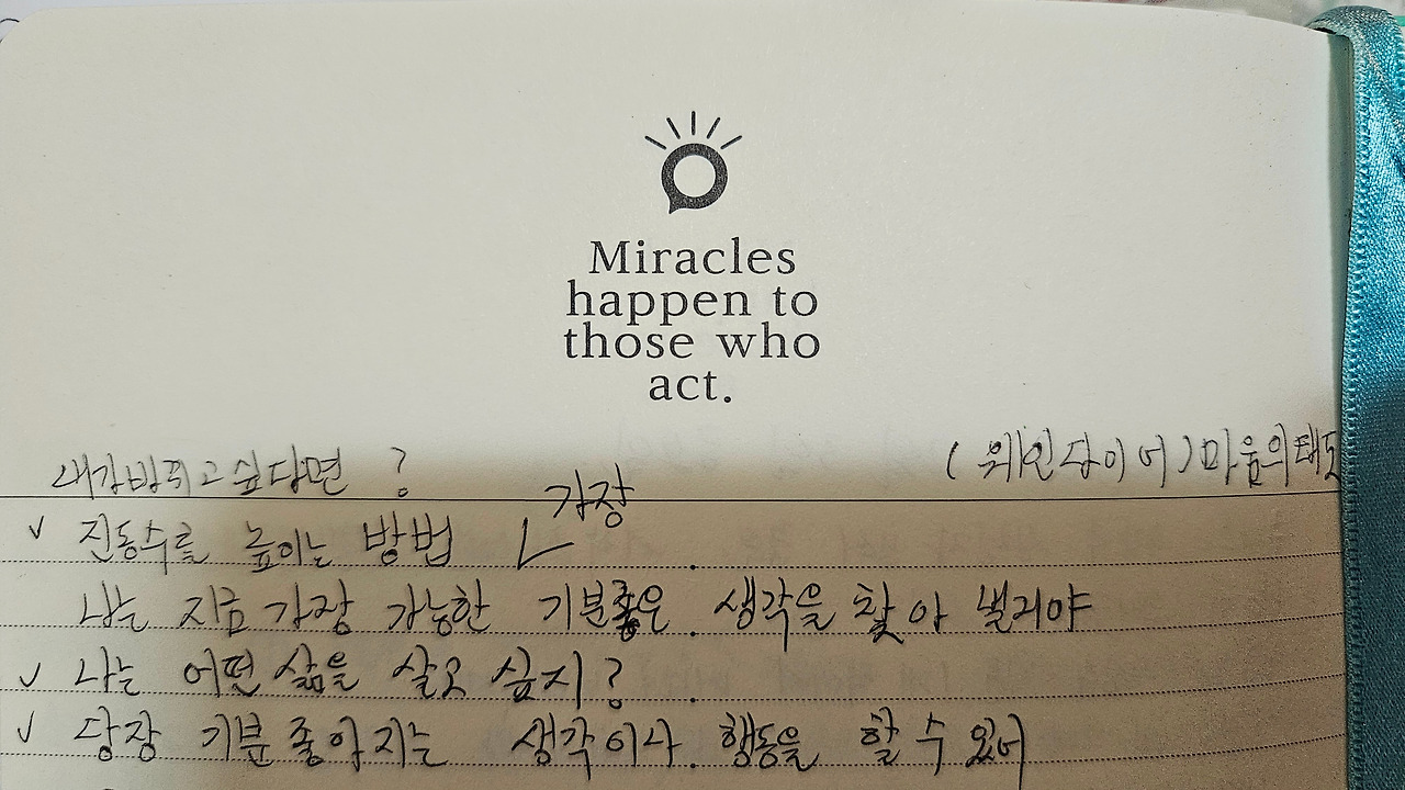카지노 게임 추천