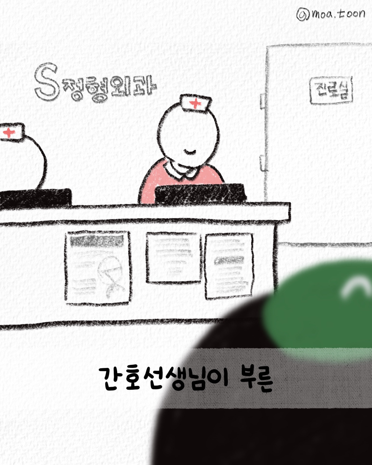 제목_없는_아트워크 19.jpg