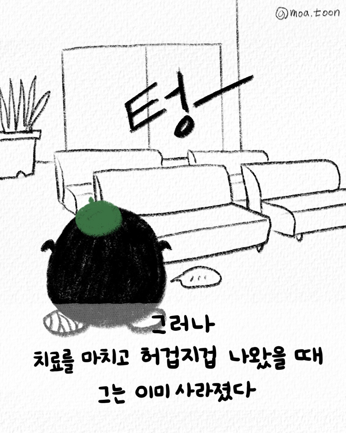 제목_없는_아트워크 16.jpg