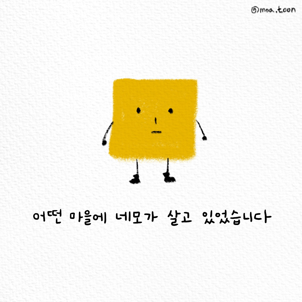 제목_없는_아트워크 24.jpg